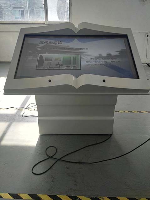 55" Touch Book Screen