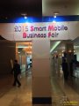 Smart Mobile Business Fair 2015, Дэгу, Южная Корея