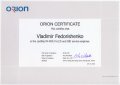 Сертификат инженера ORION CO., LTD