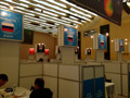 Выставка Южно-Корейских вендоров ITC 2012