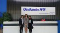 Посещение компании Unilumin (январь 2015)